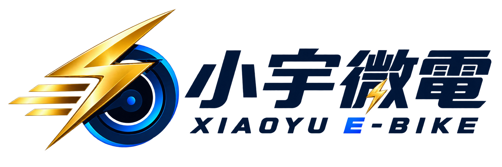 小宇微電E-BIKE Logo